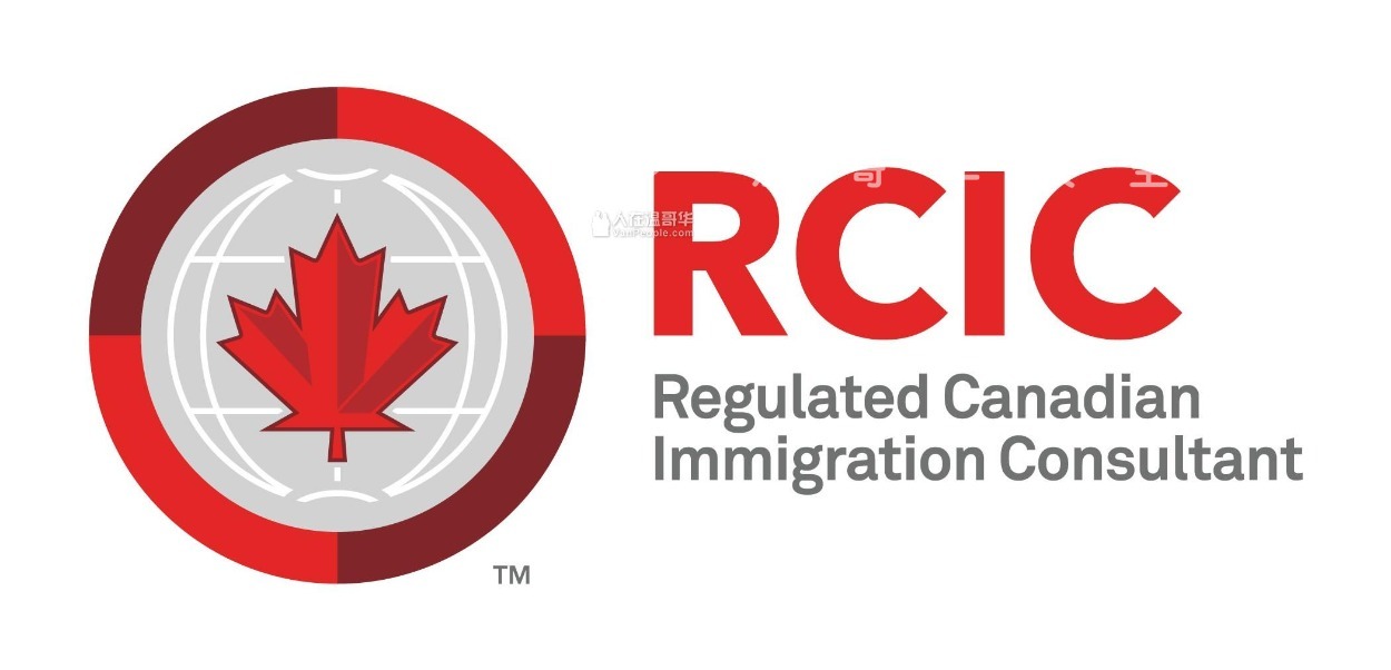 220715160256_4. rcic logo.jpg